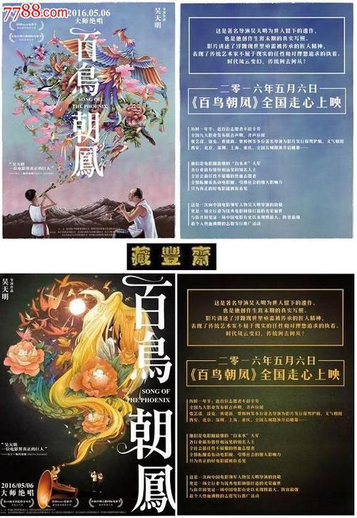 购买执业药师资格证